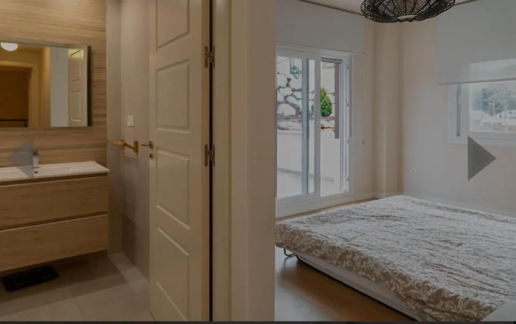 Precioso Duplex Jarazmin Villa Malaga Holiday home